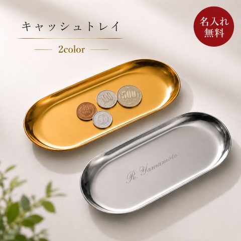 名入れ無料 メガネケース おしゃれ 2カラー PUレザー スリム コンパクト 眼鏡ケース サングラス 大容量 かわいい メンズ レディース ペア シンプル 持ち運び 軽い 丈夫 収納 父の日 ギフト 誕生日 贈り物 (複製) (複製)