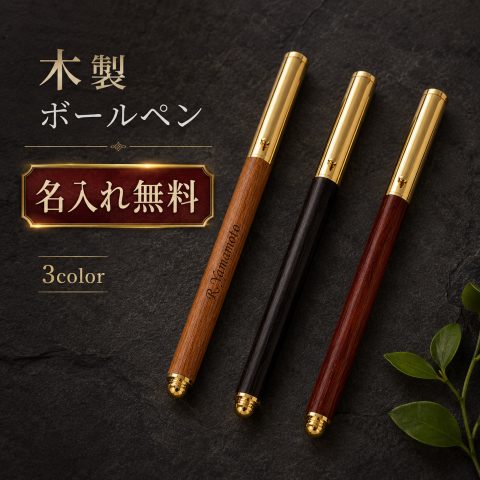 名入れ無料 メガネケース おしゃれ 2カラー PUレザー スリム コンパクト 眼鏡ケース サングラス 大容量 かわいい メンズ レディース ペア シンプル 持ち運び 軽い 丈夫 収納 父の日 ギフト 誕生日 贈り物 (複製) (複製) (複製)