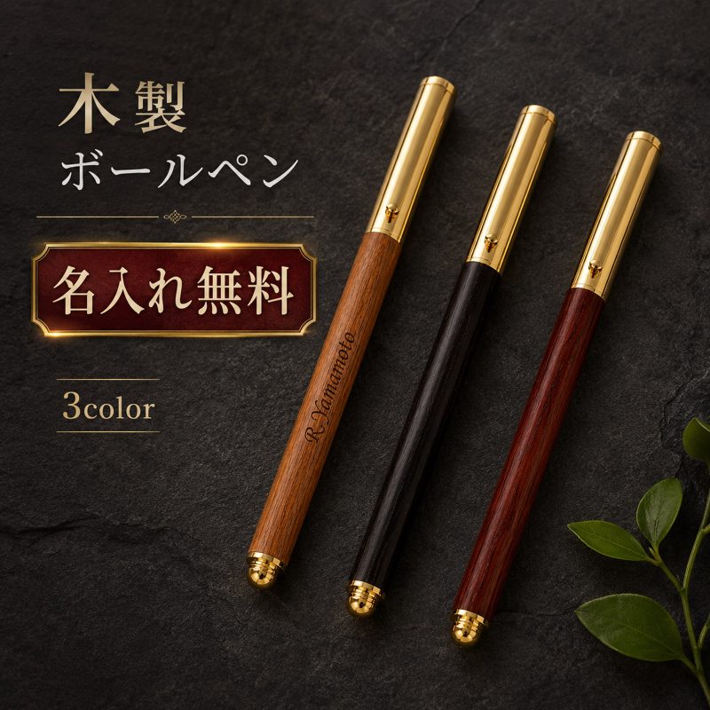 名入れ無料 メガネケース おしゃれ 2カラー PUレザー スリム コンパクト 眼鏡ケース サングラス 大容量 かわいい メンズ レディース ペア シンプル 持ち運び 軽い 丈夫 収納 父の日 ギフト 誕生日 贈り物 (複製) (複製) (複製)