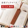 名入れ無料 メガネケース おしゃれ 2カラー PUレザー スリム コンパクト 眼鏡ケース サングラス 大容量 かわいい メンズ レディース ペア シンプル 持ち運び 軽い 丈夫 収納 父の日 ギフト 誕生日 贈り物 (複製) (複製) (複製) (複製) (複製)
