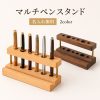 名入れ無料 ペンスタンド 木製 マルチペンスタンド スマホスタンド 卓上 ペン立て 高級 高品質 黄銅 天然木 ウォルナット ビーチ 刻印 レーザー刻印 ペンホルダー 文房具 安定感 卓上収納 収納ケース おしゃれ 北欧 整理 父の日 母の日 ギフト 新生活 贈り物 実用的