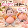写真入り キーホルダー オーダーメイド 顔はめキーホルダー ぷにぷに お腹 スクイーズ アクリルキーホルダー 顔写真 オリジナル おもしろ かわいい ユニーク バッグチャーム ストラップ プレゼント 誕生日 記念日 サプライズギフト 友達 カップル 家族 子供 プチギフト