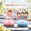 カーアクセサリー 写真入り オーダーメイド 360度回転 車内飾り アクリルスタンド 名入れ無料 車載 フォトスタンド ダッシュボード 置物 ペット 犬 猫 うちの子 子供 赤ちゃん 家族写真 卓上飾り メモリアルグッズ オリジナルギフト 誕生日 記念日 納車祝い クリスマス
