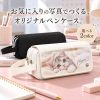 ペンケース 大容量 写真プリント 名入れ無料 オーダーメイド 筆箱 ペンポーチ オリジナル 写真入り 名前入り イラスト印刷 ダブルファスナー 仕分け収納 持ち手付き 文房具収納 小物入れ 学生 中学生 高校生 大学生 社会人 通学 通勤 誕生日 入学祝い 卒業記念 プレゼント